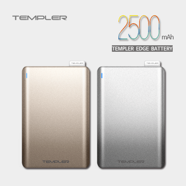 power bank Card type portable battery for smart phone 2500